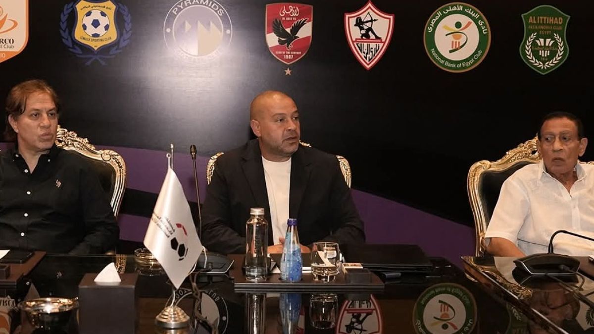 50 مليون جنيه للفائز.. سحب قرعة الدوري الممتاز عصر اليوم الأربعاء في زايد